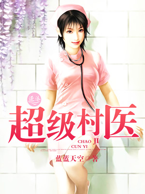 ������ҽ