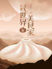 ���������ʳ��