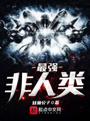 ��ǿ������