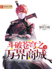 ���Ʋ��֮����̳�