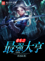 ����֮��ǿ���