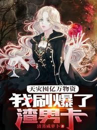 ���ֶ��������ʣ���ˢ�������п�