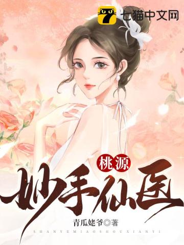 ��Դ������ҽ