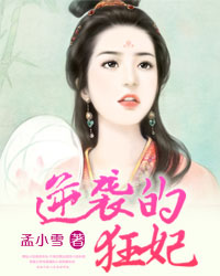 ��Ϯ�Ŀ���