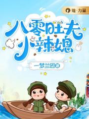 ��������С��ϱ