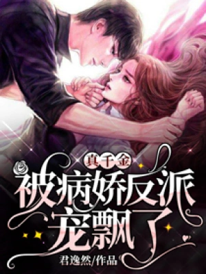 ��ǧ�𱻲������ɳ�Ʈ��