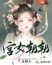 ��Ů����