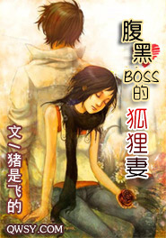 ����Boss�ĺ�����