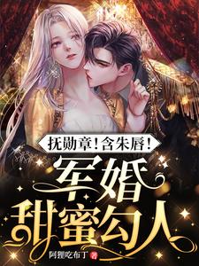 ��ѫ�£����촽���������۹���