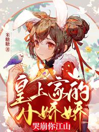 ���ϼҵ�С�������ޱ��㽭ɽ��������