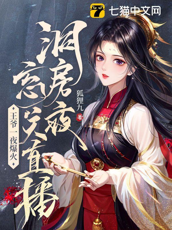 ����ҹ����ֱ������үһҹ����