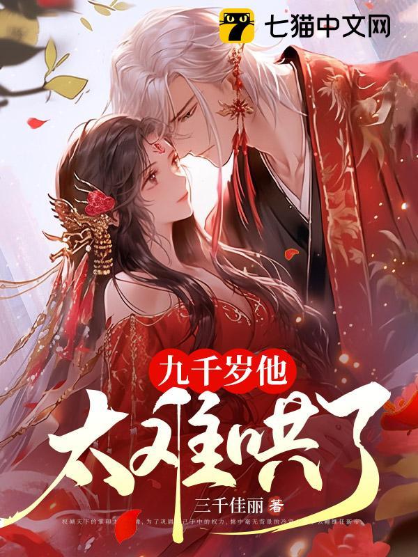 ��ǧ����̫�Ѻ���