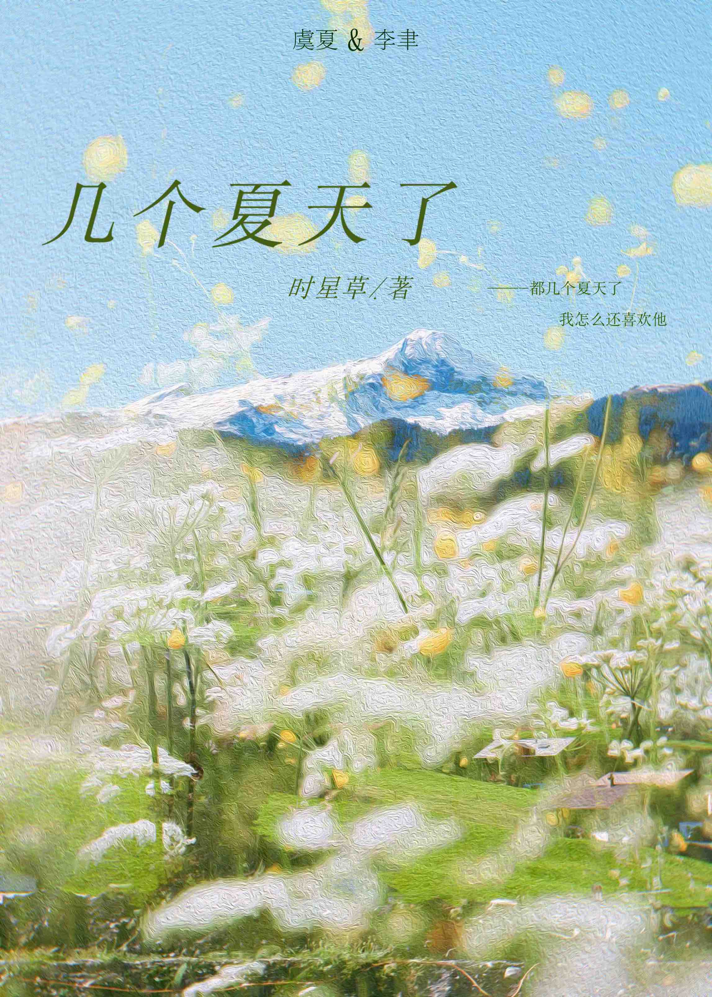 ����������