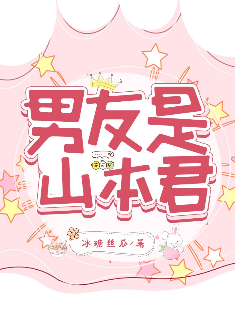 [�ҽ�]������ɽ����