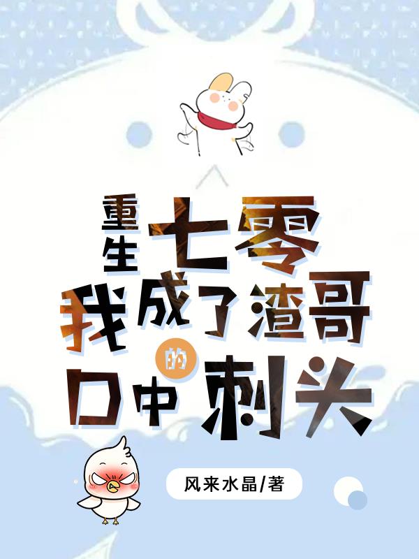 �������㣬�ҳ���������еĴ�ͷ