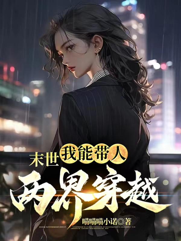 ĩ�������ܴ������紩Խ