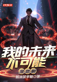 ������ˣ��ҵ���Ҳ���