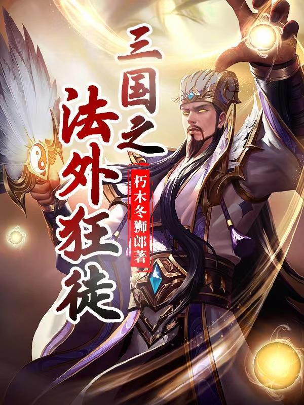 ����֮�����ͽ