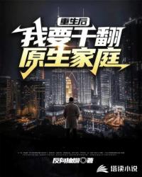 ��������Ҫ�ɷ�ԭ����ͥ