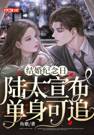 �������գ�½̫����������׷