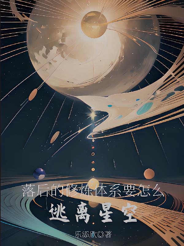 ����������ϵҪ��ô�����ǿ�