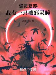 ���鸴�գ�����һֻ��а��ͫ