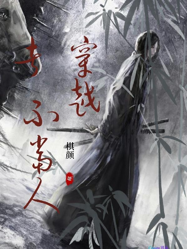 ��Խ�߲�����