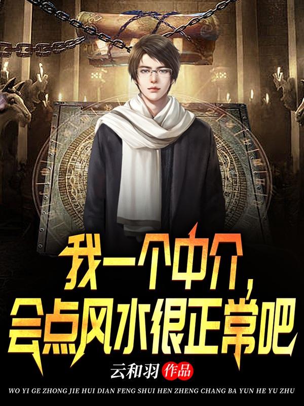 ��һ���н飬����ˮ���������������ٻ