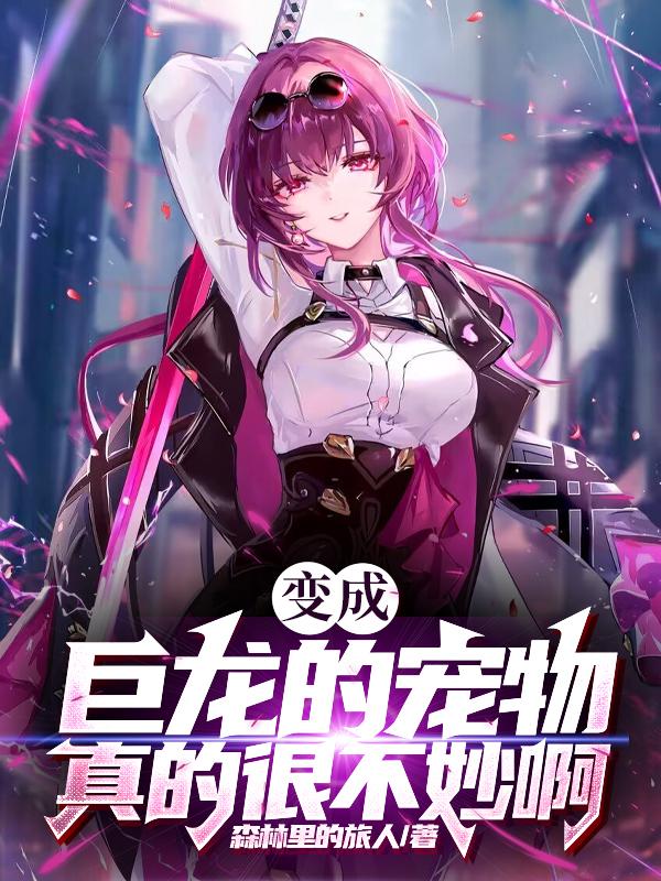 ���壺��ǿ��ʦ��������Ƕ�����