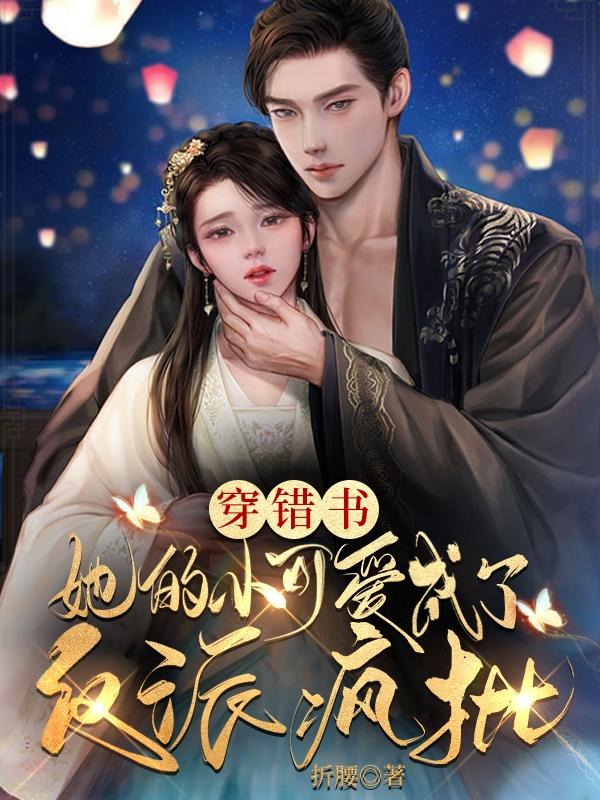 �����飬����С�ɰ����˷��ɷ���