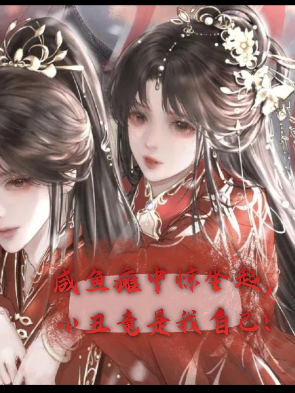 ����̱�о�����С�������Լ�