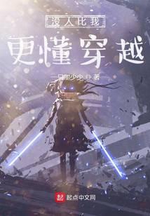 û�˱��Ҹ�����Խ��