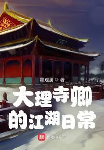 ��������Ľ����ճ�