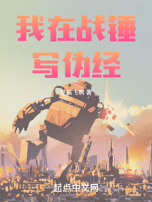 ����ս��дα��