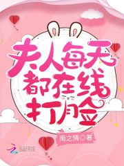 ����ÿ�춼���ߴ���