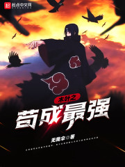 ľҶ֮������ǿ