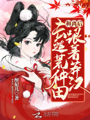 ����󣬸���ç��ȥ�ӻ�����