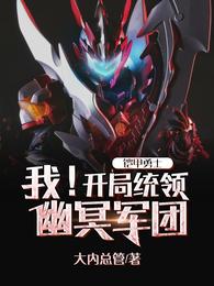 ������ʿ���ң�����ͳ����ڤ����