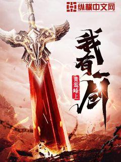 ����һ�������½�������