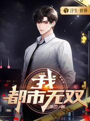 �ң�������˫��