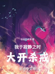 ���ڼž�֮ʱ����ɱ�䣡