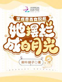 ���ɶ�Ů��������óɰ��¹�