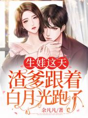 �������죬�������Ű��¹�����