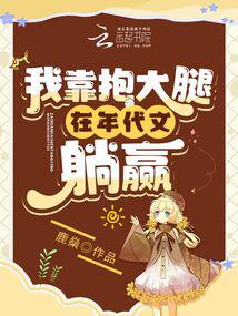 �ҿ����������������Ӯ