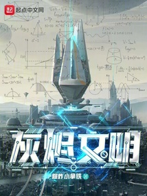 ��û�����ҵ������˸�Ҳ�ǣ�