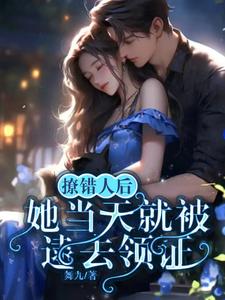 �ô��˺�������ͱ���ȥ��֤