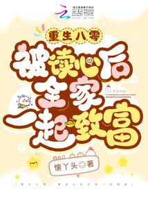 �������㣺�����ĺ�ȫ��һ���¸�