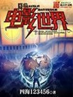 ���ٵ�Ӱ����