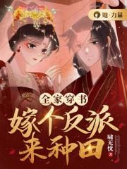 ȫ�Ҵ��飺�޸�����������
