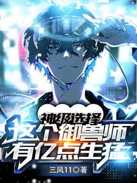 ��һ��ʷ��ķ��ܾ����ܺ�����